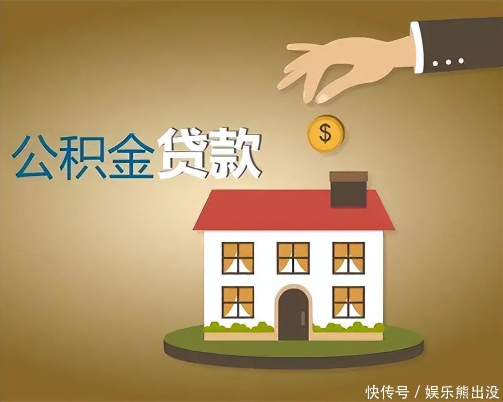重庆应急周转